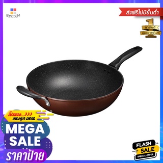 กระทะทรงลึก 32 ซม. SEAGULL กลาดิเอเตอร์ ไฟว์จีเอ็กซ์DEEP FRYING PAN SEAGULL GLADIATOR 5GX 32CM