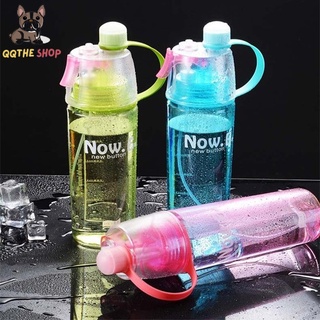 ขวดน้ำ Now ขวดน้ำพกพา ขวดน้ำ ขวดน้ำใส ขวดน้ำพลาสติก ขนาด600ml  กระบอกน้ำ ขวดน้ำ ขวดพ่นน้ำ สำหรับออกกำลังกาย