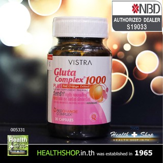 VISTRA Gluta Complex 1000mg 30cap ( วิสตร้า กลูต้าไธโอน Glutathione 1000 mg 30 cap เม็ด )