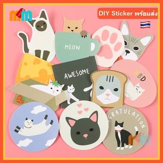 [พร้อมส่ง 🇹🇭] สติกเกอร์ DIY ลายการ์ตูน น่ารักๆ สำหรับตกแต่ง ลาย แมว สุนัข หมี เค้ก Cute Sticker PVC กันน้ำ ตัดแยกชิ้น