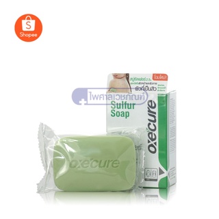 OXE CURE SULFUR SULFER SOAP 30 G ลดสิวผด