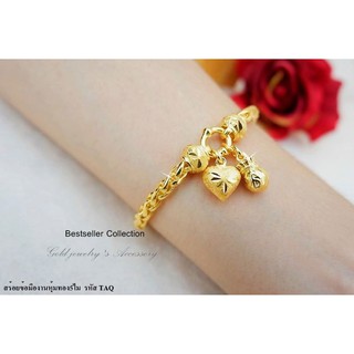 ManeeNopparut มณีณพรัช สร้อยข้อมือจี้ถุงทอง น้ำหนัก1 บาท รุ่น BK001146