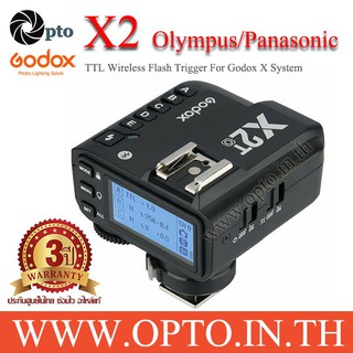 X2T-O Godox TTL Wireless Flash Trigger for Olympus X2 Series แฟลชทริกเกอร์ ตัวส่งแฟลชไร้สายแบบออโต้