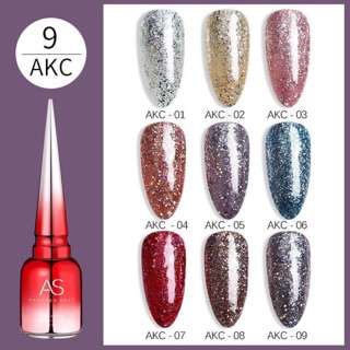 สีเจล As 15ml.ฝาแหลม โทนกากเพชร AKC 1-9