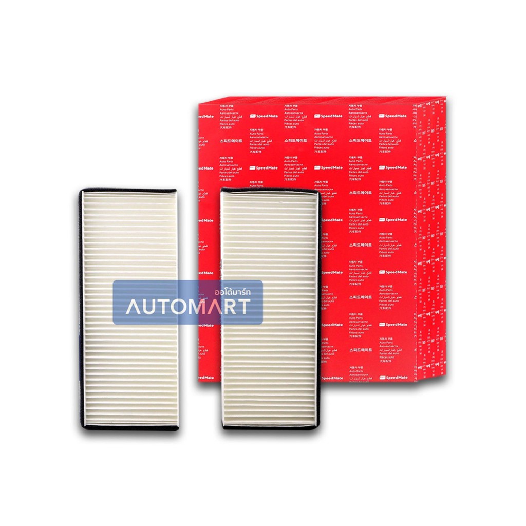 SPEEDMATE กรองแอร์ NISSAN NAVARA 2.5 D40 '08 , NAVARA 2.5 D40 '11 SM-CFJ103E (จำนวน 2 ชิ้น)