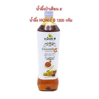 น้ำผึ้ง ฮันนี่บี 1200 กรัม ++ น้ำผึ้งป่า เดือน 5 ได้มาตรฐานสากล ++