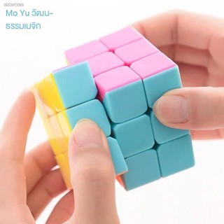 cutecube รูบิค 2x2 รูบิค รูบิค 4x4 รูบิค 5x5 รูบิด ☌✢┇รูบิด
 Moyu Culture Rubik s Cube Set ครบชุดสำหรับการแข่งขันระดั