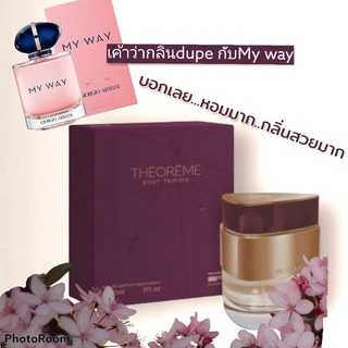 น้ำหอมแท้ส่งฟรี ไม่ต้องใช้code  Afnan thoreme pour Femme 90ml