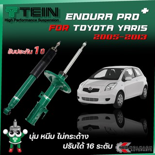 TEIN ENDURAPRO PLUS สำหรับ TOYOTA YARIS รุ่น NCP91/93 ปี 2005-2013