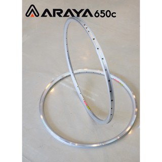 วงล้อ 650C  ARAYA RIMS AR-613 double wall, rim brake