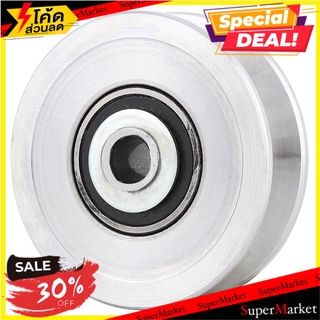 ลูกล้อเหล็ก ร่อง V TMC 3DR/WF/V/065-A 2.5 นิ้ว ลูกล้อ TMC IR 2.5"V SHAPE GATE WHEEL