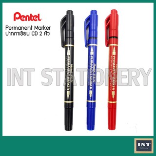 ปากกามาร์คเกอร์ กันน้ำ เขียน CD Permanent Marker Pentel N75W 2 หัว