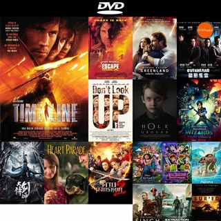 DVD หนังขายดี Timeline (2003) ข้ามมิติเวลา ฝ่าวิกฤติอันตราย ดีวีดีหนังใหม่ CD2022 ราคาถูก มีปลายทาง