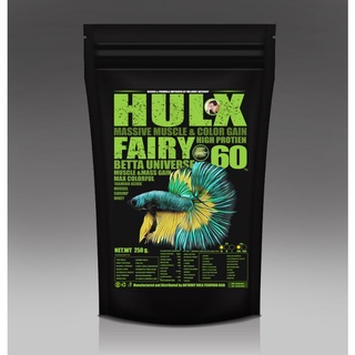 Hulx betta : Fairy Devil Alert อาหารปลากัด  สูตรเพิ่มมวลเนื้อยิ่งยวด+เร่งสีขั้นสุด 250g.