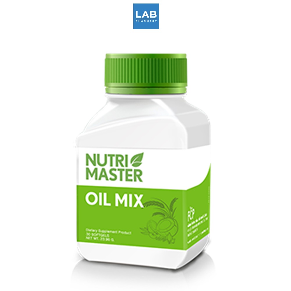 Nutri Master Oil Mix 30's - ออย มิกซ์ ผลิตภัณฑ์เสริมอาหารเพื่อสุขภาพ น้ำมันสกัดเย็น 6 ชนิด