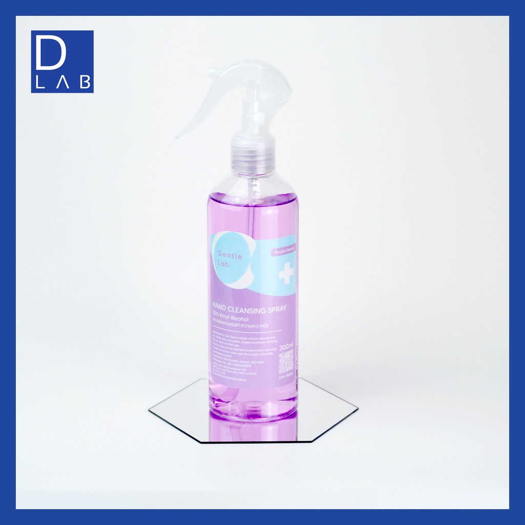 สเปรย์แอลกอฮอล์สำหรับมือ Gentle Lab - alcohol sanitiser spray  300 ml
