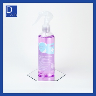 สเปรย์แอลกอฮอล์สำหรับมือ Gentle Lab - alcohol spray 300 ml