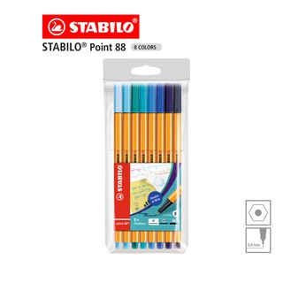 [Official Store] STABILO สตาบิโล Point 88 SET Shades of blue 88/8-03 ปากกาสีหมึกน้ำ Fibre-Tip 8 สี ปากกาหัวเข็ม