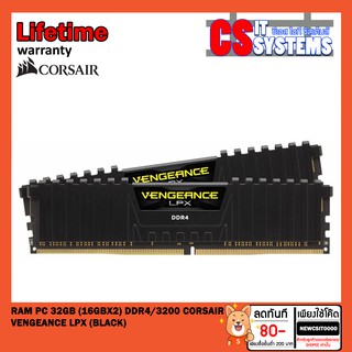 RAM PC (แรมพีซี) 32GB (16GBx2) DDR4/3200 CORSAIR VENGEANCE LPX (BLACK)