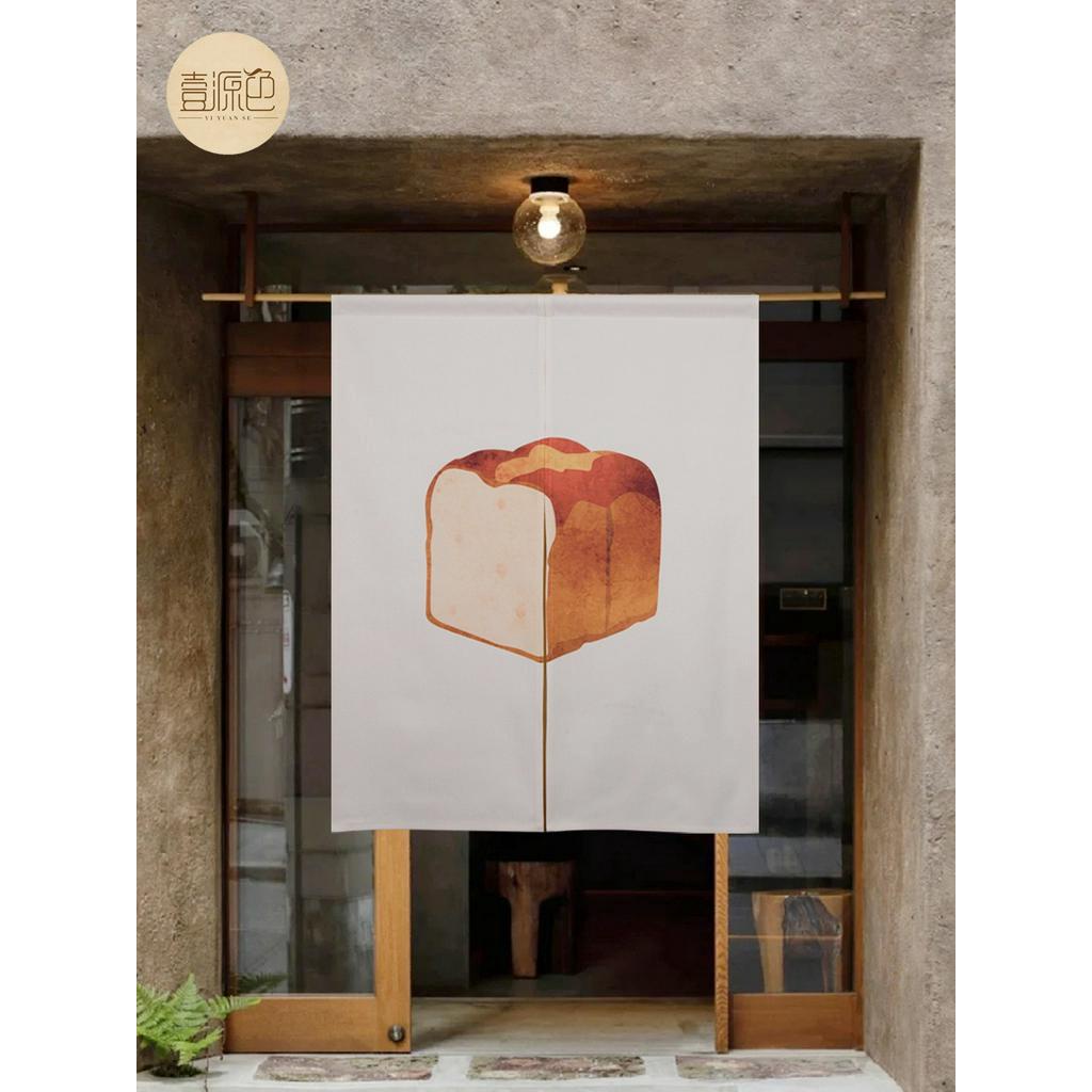 แนะนำ ผ้าม่าน ผ้าม่านสั้น สไตล์ญี่ปุ่น สําหรับตกแต่งประตูร้านอาหาร ร้านขนมหวาน เบเกอรี่ ราคาพิเศษ มีเก็บเงินปลายทาง