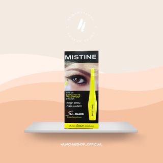 Mistine So Black Matte Eyeliner |  มิสทิน โซ แบล็ค แมท ลิควิด อายไลเนอร์