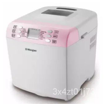 TRzd new.nice.perfect. Ready stock Tesco SKG Ezion Morgan Philips ...