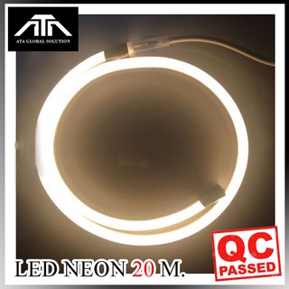 LED NEON แบ่งขาย  ( สีวอม ) LED 220V พร้อมหัวต่อใช้งาน ( 20 เมตร )