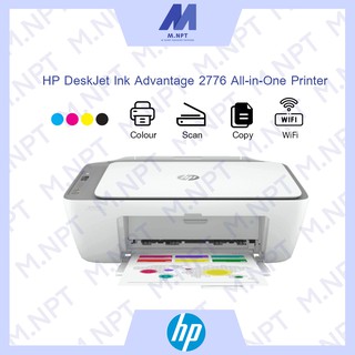 HP 2776 wifi HP DeskJet Ink Advantage 2776 มีwifi  หมึกแท้ ออกบิลกำกับภาษีได้ ส่งเร็ว ส่งด่วน