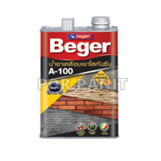 เบเยอร์ น้ำยาเคลือบเงาอะครีลิก A-100✅พร้อมส่ง
