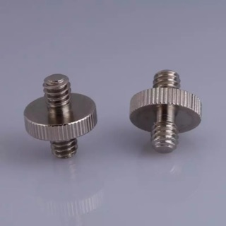 1/4" Male to 1/4" Male Threaded Adapter 1/4 Inch Double Male Screw Adapter Supports Tripod