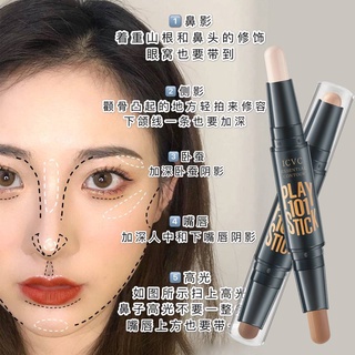 ICVC คอนทัวร์ สติ๊ก Contour คอนทัวร์หน้า ไฮไลท์เฉดดิ้งแบบแท่ง