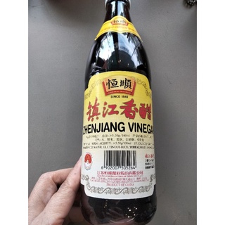 Hengshun Zhenjiang Vinegar จินเจียว ซอสเปรี้ยว เหิงซุ่น 550ml