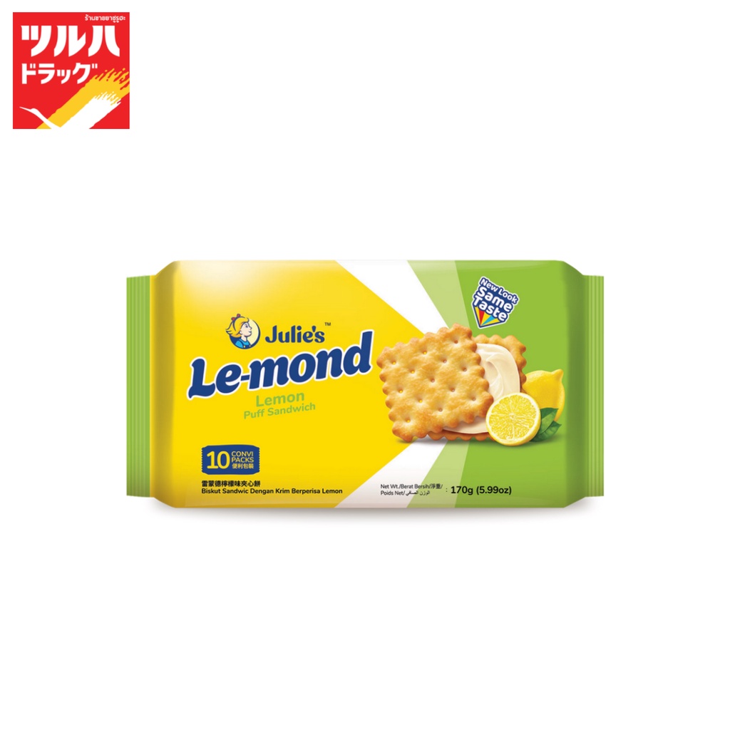 เลมอนด์ พัฟ เลมอนด์ 170 กรัม/JULIE'S LEMOND PUFF LEMON 170G