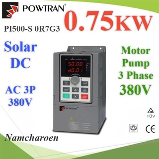 PI500-S-0R7G3 โซลาร์ อินเวอร์เตอร์ DC350-780V หรือ AC380V สำหรับมอเตอร์ 0.75KW 3Phase 380V