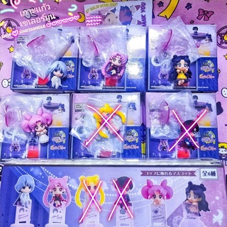 พร้อมส่ง! กาชาปองเกาะเเก้วเซเลอร์มูน ของเเท้ พร้อมกล่อง ฐานตั้ง Sailor moon gashapon