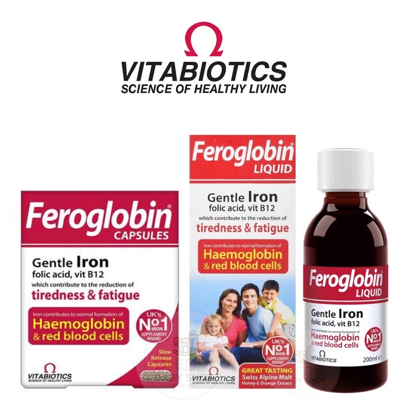 💯ของแท้💯 ธาตุเหล็กสำหรับเด็กโตและผู้ใหญ่ Vitabiotics Feroglobin