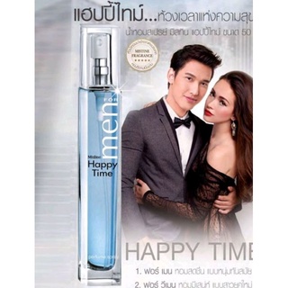 💥💥MISTINE HAPPY TIME WOMEN มิสทีน น้ำหอม สเปรย์ แฮปปี้ ไทม์ สำหรับผู้หญิง