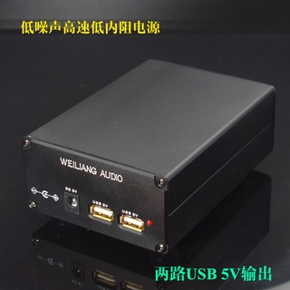 5 V , Usb , 15 W , Dc Port , Dual - Output Fever Fever Fever , พาวเวอร์ซัพพลายแรงดันไฟฟ้า Dc