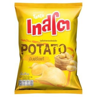 ราคาพิเศษ!! เทสโต มันฝรั่งแท้ทอดกรอบชนิดแผ่นเรียบ 75กรัม Tasto Flat Cut Potato Chips 75g