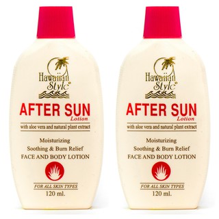 HAWAIIAN STYLE AFTERSUN LOTION *2 (2 ชิ้น) ฮาวายเอี้ยนสไตล์อาฟเตอร์ซันโลชั่น *2❤❤