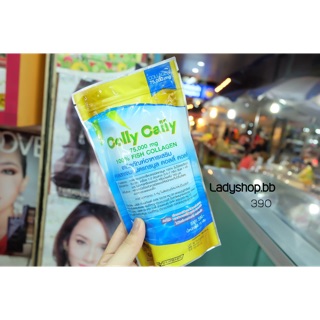 Colly Cally 100% Fish Collagen 💙