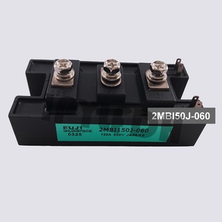 โมดูลพาวเวอร์ IGBT 2MBI50J-120 2MBI50J-140 2MBI150J-060 2MBI200J-060