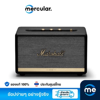 Marshall ลำโพง Acton II Bluetooth Speaker