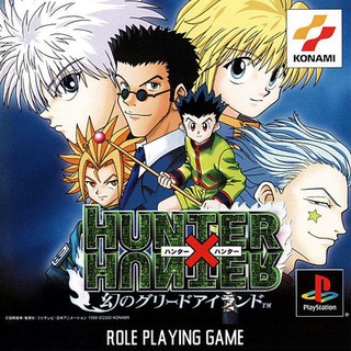 HUNTER X HUNTER MABOROSHI NO GREED ISLAND [PS1 JP : 1 Disc]