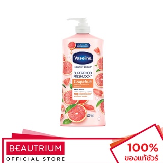 VASELINE Healthy Bright Superfood Freshlock Grapefruit ครีมบำรุงผิวกาย 500ml