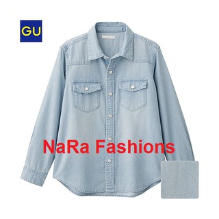 GU Denim shirt