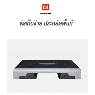 LANCAMP แท่นเหยียบออกกำลังกาย แท่นสเต็ป JS260 สเต็ปเปอร์แอโรบิค Aerobic Step