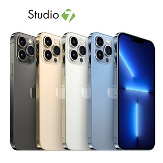 Apple iPhone 13 Pro Max ไอโฟน by Studio 7 img 0