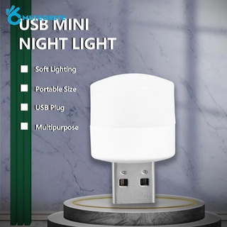 โคมไฟฉุกเฉิน LED แบบพกพา ปลั๊ก USB ทรงกลม ถนอมสายตา สําหรับอ่านหนังสือ