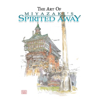 The Art of Spirited Away (Spirited Away) [Hardcover]